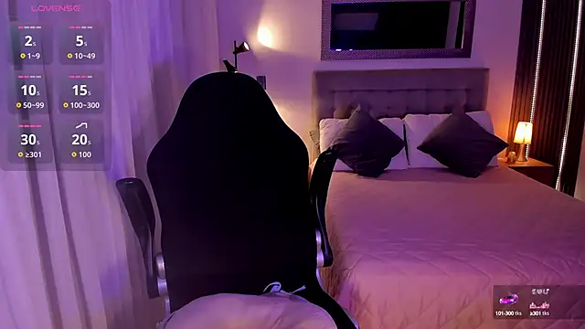 AmyWood online show from September 15, 2025, 7:58 pm