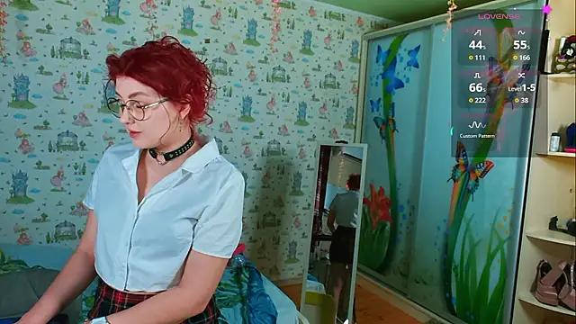 SmokyRose online show from February 4, 2026, 12:22 pm