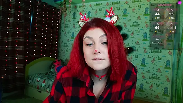 SmokyRose online show from December 17, 2025, 1:38 pm