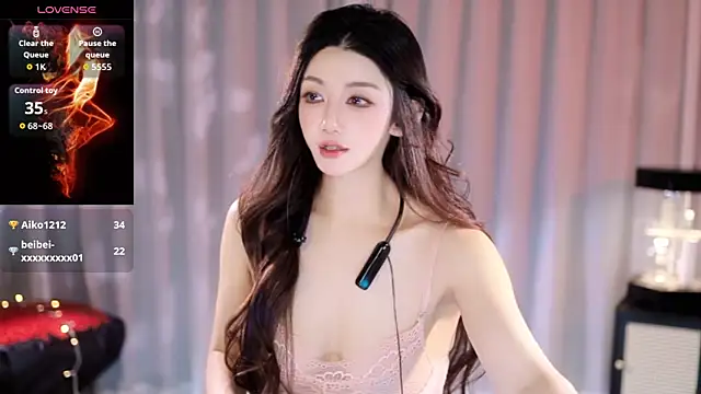 Snapshot of Angel-Bei-bei chatting on May 28, 2026, 1:50 pm Angel-Bei-bei online show from May 28, 2026, 1:50 pm