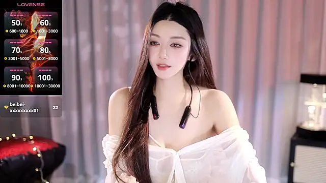 Snapshot of Angel-Bei-bei chatting on June 10, 2026, 2:07 pm Angel-Bei-bei online show from June 10, 2026, 2:07 pm