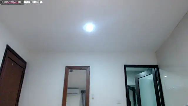 stormylana online show from March 8, 2025, 11:37 am