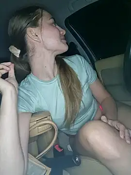 RubyRubin online show from September 12, 2025, 6:51 pm