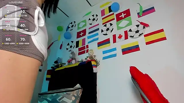 Lisvandr online show from July 13, 2026, 4:39 pm