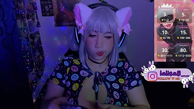 lalisa8 online show from January 11, 2025, 7:49 am