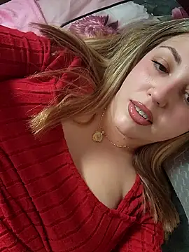 sofiabichota online show from March 25, 2026, 3:55 pm