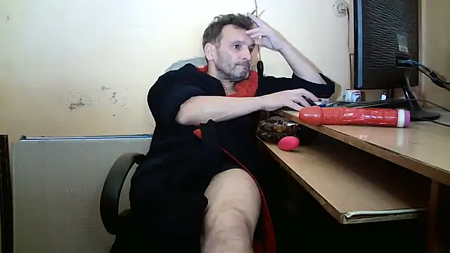 Snapshot of dundyFocus chatting on December 20, 2025, 1:47 pm dundyFocus online show from December 20, 2025, 1:47 pm