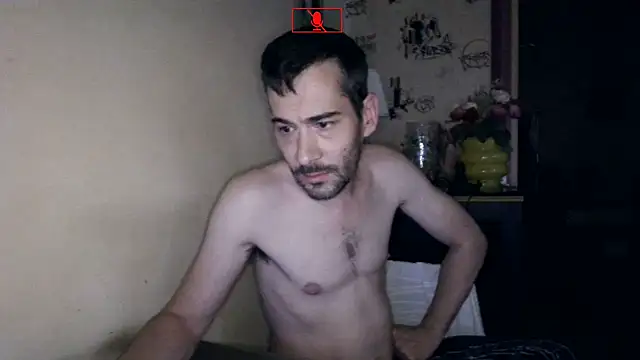 Snapshot of Ethangay chatting on September 19, 2025, 4:44 pm Ethangay online show from September 19, 2025, 4:44 pm