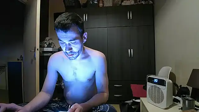 Snapshot of Ethangay chatting on November 24, 2025, 3:34 pm Ethangay online show from November 24, 2025, 3:34 pm