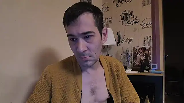 Snapshot of Ethangay chatting on October 1, 2025, 4:17 am Ethangay online show from October 1, 2025, 4:17 am