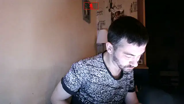 Snapshot of Ethangay chatting on November 16, 2025, 10:09 am Ethangay online show from November 16, 2025, 10:09 am