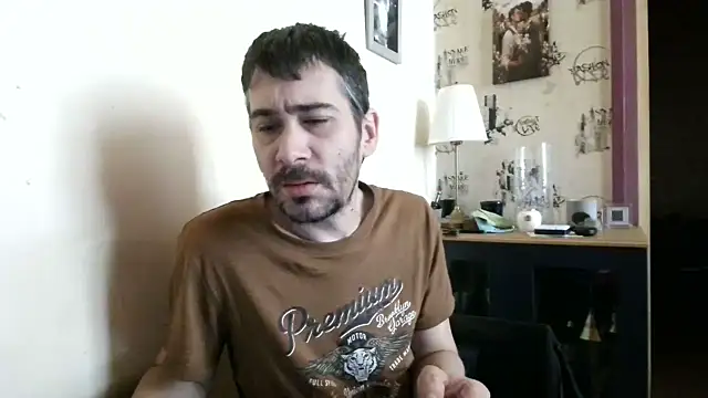 Snapshot of Ethangay chatting on October 23, 2025, 8:57 am Ethangay online show from October 23, 2025, 8:57 am