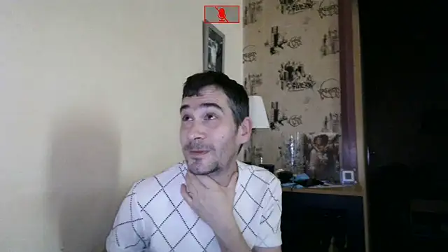 Snapshot of Ethangay chatting on October 6, 2025, 3:57 pm Ethangay online show from October 6, 2025, 3:57 pm