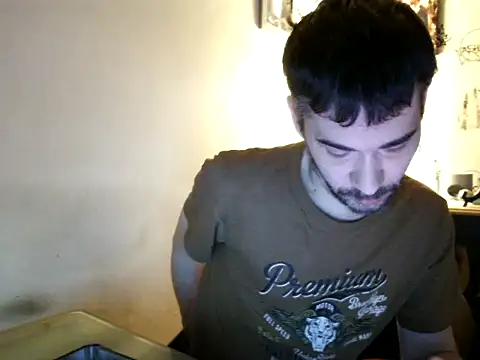 Snapshot of Ethangay chatting on October 24, 2025, 7:07 am Ethangay online show from October 24, 2025, 7:07 am