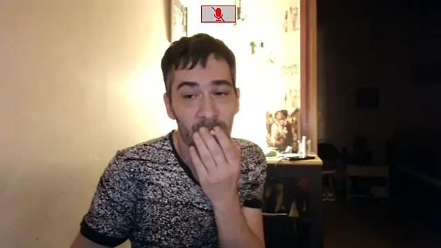 Snapshot of Ethangay chatting on October 15, 2025, 4:48 pm Ethangay online show from October 15, 2025, 4:48 pm