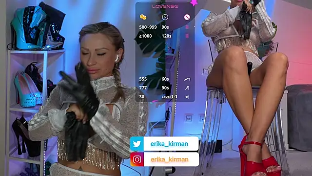 Erika Kirman online show from July 12, 2026, 10:38 am