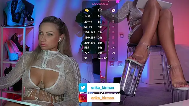 Erika Kirman online show from July 28, 2026, 12:34 pm