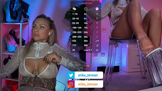 Erika Kirman online show from July 28, 2026, 12:48 pm