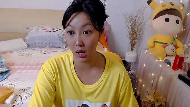 328coco online show from November 2, 2025, 4:12 pm