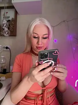 Snapshot of LaraHollywood chatting on July 12, 2026, 8:48 am LaraHollywood online show from July 12, 2026, 8:48 am