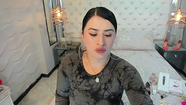 Nara belen online show from March 5, 2025, 3:08 am