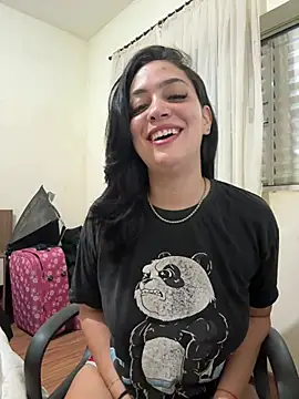 NathFox online show from February 12, 2026, 11:59 pm