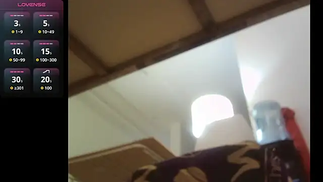 theSecretBallerino online show from October 14, 2025, 6:08 pm