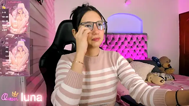 Luniverse online show from February 25, 2026, 8:52 pm