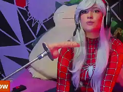 Emilythemachine online show from January 4, 2025, 11:59 pm