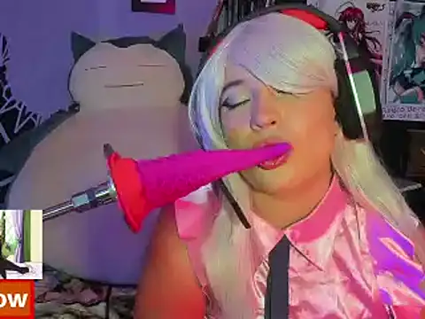 Emilythemachine online show from December 13, 2024, 2:38 pm