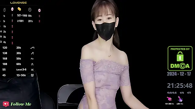 melia Z online show from December 17, 2024, 1:27 pm