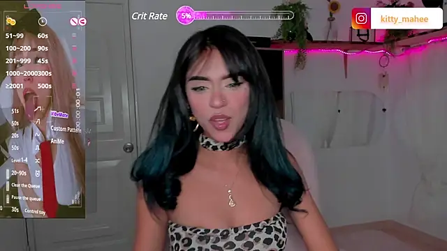 Snapshot of YourKatt chatting on January 19, 2025, 1:43 am YourKatt online show from January 19, 2025, 1:43 am