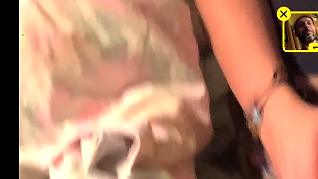 FireFox Feel online show from November 23, 2025, 9:47 pm