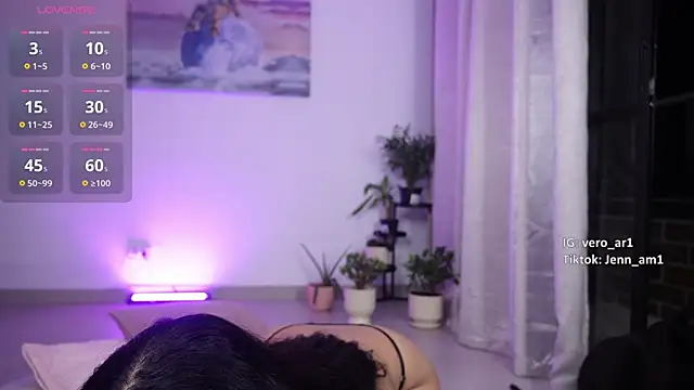 Veronica ar online show from March 2, 2026, 5:08 am