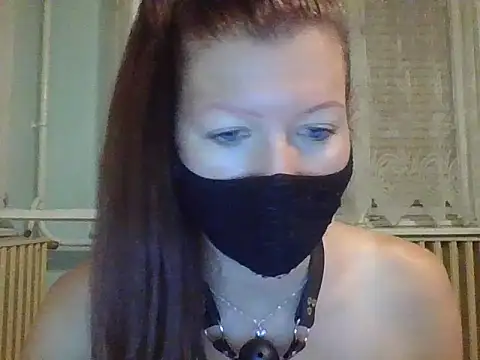 Analimado18 online show from September 17, 2025, 6:54 pm