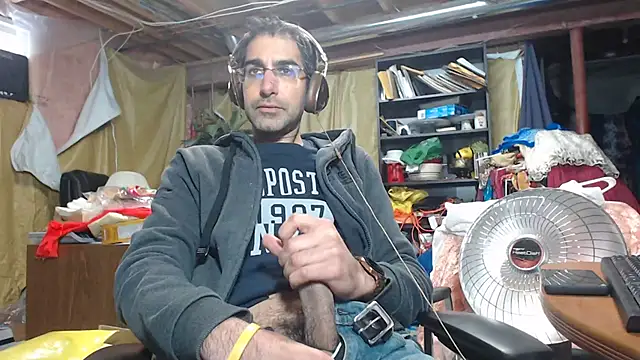 Gsmile1 online show from December 20, 2024, 3:31 pm