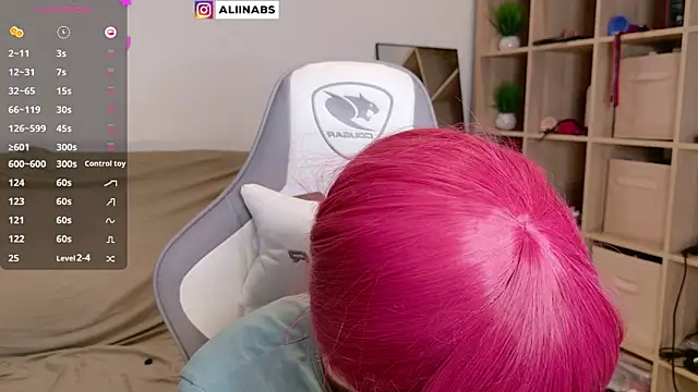 aliiiiiina online show from March 12, 2025, 6:53 pm