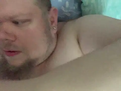 JefBear online show from February 7, 2025, 3:19 pm