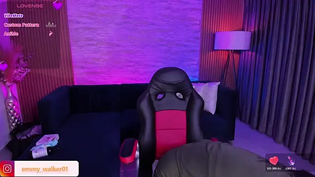 emmy walker online show from November 17, 2025, 11:03 am