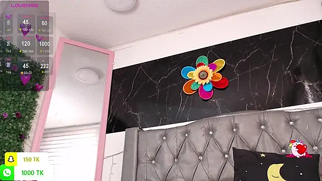 LAILAGUMMY online show from November 20, 2025, 2:07 pm