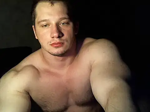 Snapshot of LionEdwin chatting on March 9, 2025, 4:27 am LionEdwin online show from March 9, 2025, 4:27 am