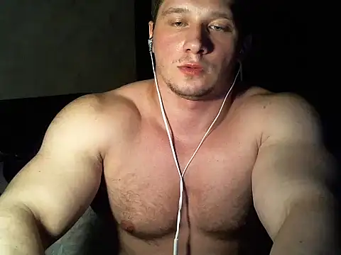 Snapshot of LionEdwin chatting on March 8, 2025, 12:00 am LionEdwin online show from March 8, 2025, 12:00 am