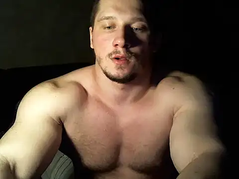 Snapshot of LionEdwin chatting on February 28, 2025, 12:10 am LionEdwin online show from February 28, 2025, 12:10 am