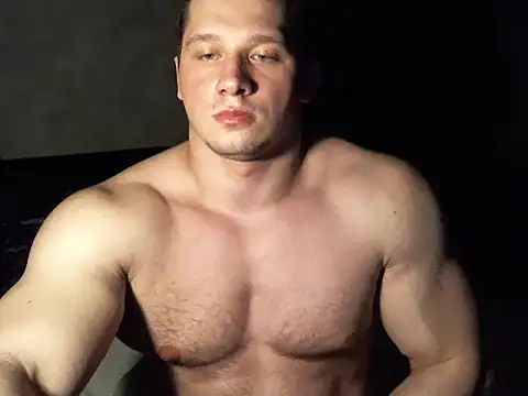 Snapshot of LionEdwin chatting on March 4, 2025, 8:49 pm LionEdwin online show from March 4, 2025, 8:49 pm