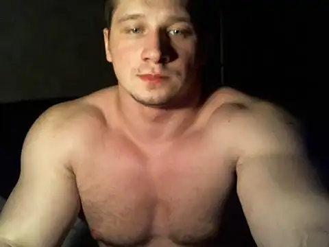 Snapshot of LionEdwin chatting on March 7, 2025, 5:49 pm LionEdwin online show from March 7, 2025, 5:49 pm