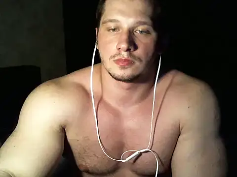 Snapshot of LionEdwin chatting on March 17, 2025, 10:51 pm LionEdwin online show from March 17, 2025, 10:51 pm