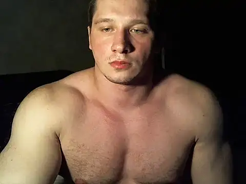 Snapshot of LionEdwin chatting on March 5, 2025, 6:12 pm LionEdwin online show from March 5, 2025, 6:12 pm