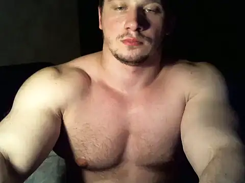 Snapshot of LionEdwin chatting on March 19, 2025, 9:05 pm LionEdwin online show from March 19, 2025, 9:05 pm