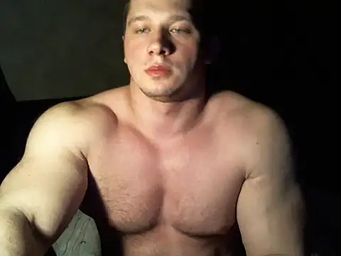 Snapshot of LionEdwin chatting on March 5, 2025, 12:59 am LionEdwin online show from March 5, 2025, 12:59 am