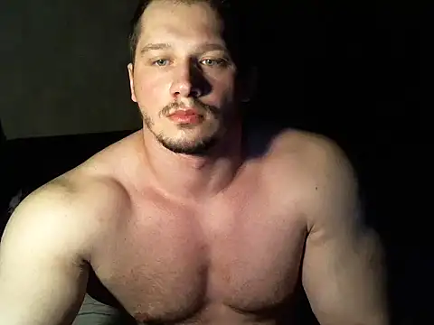 Snapshot of LionEdwin chatting on February 28, 2025, 8:07 pm LionEdwin online show from February 28, 2025, 8:07 pm